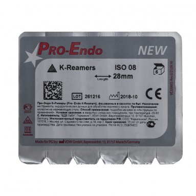  К-Ример #08 28мм Pro-Endo N6 (в блистере) VDW V200605028008  фото