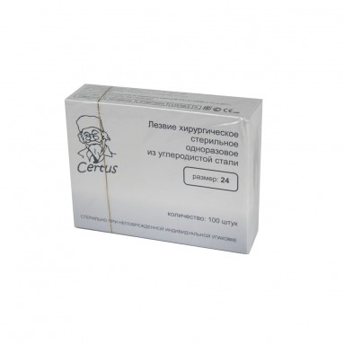  Лезвие хирург. стер. р-р24 Certus углеродистая  сталь №100  фото
