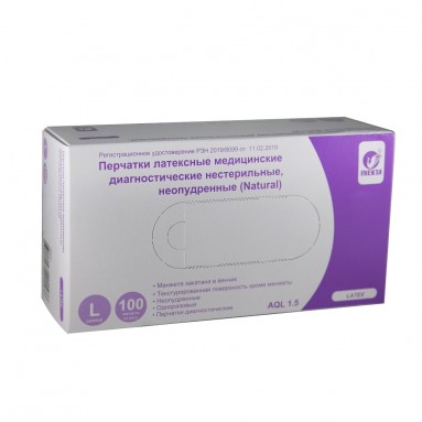  Перчатки  INEKTA  латекс. смотр. неопудр. текст. н/ст. L  фото