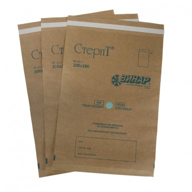  Пакет бумажный крафт 'СтериТ' 200*280 самозакл.универ. индикатор №100  фото