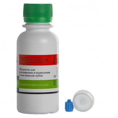  Жидкость (ЭДТА 20%) д/выявления устья и расшир. корн. каналов 100мл 001-02-100  фото