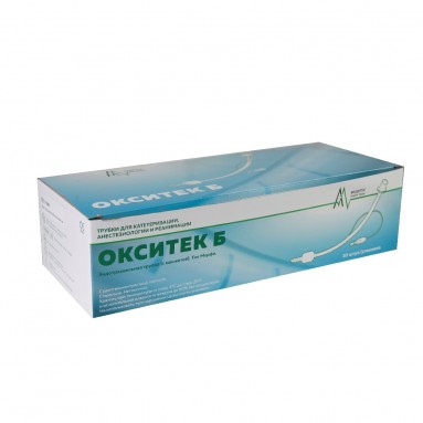  1112090 Трубка эндотрахеальная №9,0 с манжетой ОКСИТЕК Б  фото
