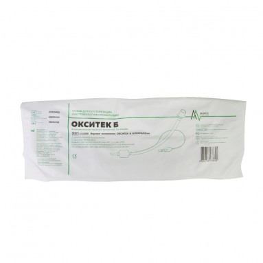  1112090 Трубка эндотрахеальная №9,0 с манжетой ОКСИТЕК Б  фото