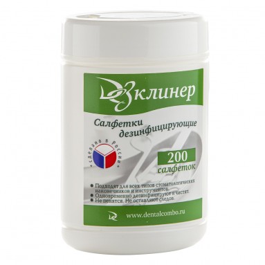  Салфетки дез ДезКлинер 175*125мм в банке №200  фото