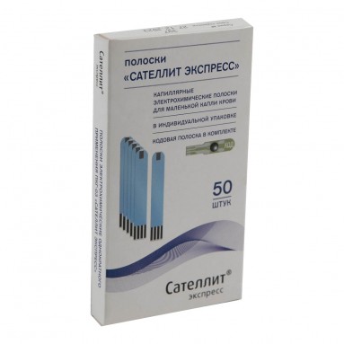  Тест полоски Сателлит Экспресс ПКГ-03 №50  фото