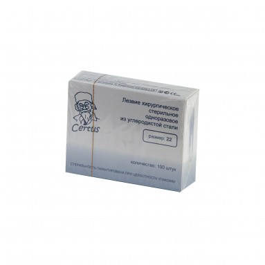  Лезвие хирург. стер. р-р22 Certus углеродистая  сталь №100  фото