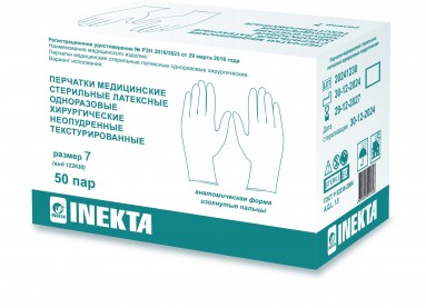  Перчатки INEKTA хирургические стерильные латексные одноразовые неопудренные текстурированные, размер 7,0  фото