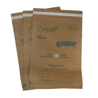  Пакет бумажный крафт 'СтериТ' 180*250 самозакл.универ. индикатор №100  фото