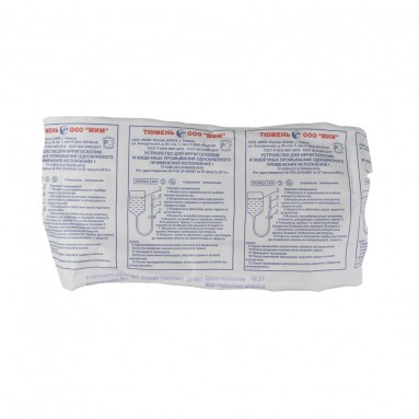  Устройство д/ирригоскопии детск. стерил. исп.1 №1 код К3 09-0010-11  фото