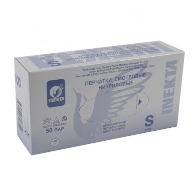  Перчатки INEKTA нитрил. смотр. неопудр. текст. н/ст. ГОЛУБЫЕ, S  фото