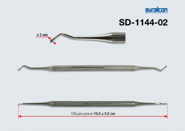  Экскаватор N3 СТ-10-210 SD-1144-02  фото