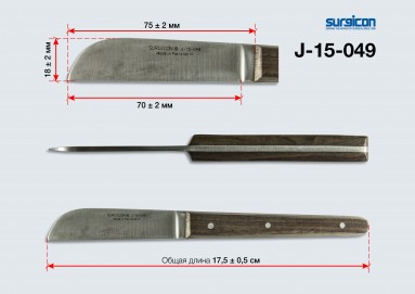  Нож д/гипса Н-105 SD-2097-01 (J-15-049)  фото
