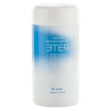  Салфетки дез ЭТЕЯ №60 в банке  фото