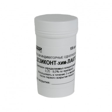  Дезиконт-Хим-ЛАКТО №100 б/ж  фото