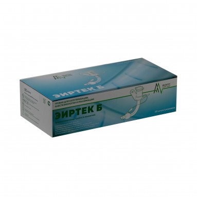  1212070 Трубка трахеостомическая №7,0 с манжетой ЭИРТЕК Б  фото