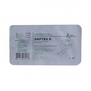  1212075 Трубка трахеостомическая N7,5 с манжетой ЭИРТЕК Б  фото