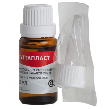  Гуттапласт жидкость д/распл. гуттаперчи 13мл арт.П (с пипеткой)  фото