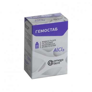  Жидкость д/остановки капилл. кровотечения Гемостаб 13мл AICI3 арт.П (с пипеткой)  фото