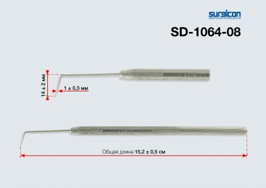  Зонд зубной изогнутый (углов.) СТ-10-401 SD-1064-08  фото