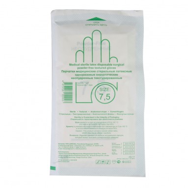  Перчатки хирург.неопудр.латекс.стерил. текстур. 7,5  фото