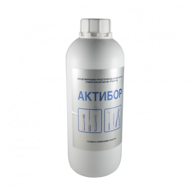  Актибор 1л  фото