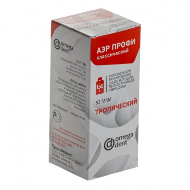  АЭР ПРОФИ Классик порошок 150 мл тропический  фото