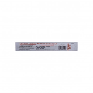  Тампон-зонд (вискоза/пластик. аппликатор) длина 150 мм, стер. в инд.уп №100 18000735  фото