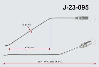  Канюля (игла) д/промывания аттика диам.1,5мм К-41 J-23-095  фото