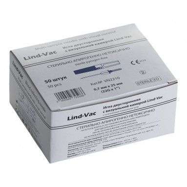  VN2210 Игла двусторонняя с визуальной камерой Lind-Vac 0,7 мм х 25 мм (22G х1'') черная  №50  фото