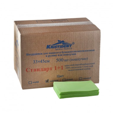  Салфетки д/пациентов нагрудные Стандарт (1+1) слой. 33*45см №500 салатовые  фото