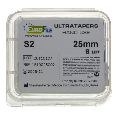  ПроТейпер (Ultratapers Hand) файлы S2 25мм N6 ручн. Eurofile 1819025002  фото