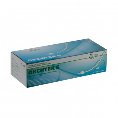  1112065 Трубка эндотрахеальная N6,5 с манжетой ОКСИТЕК Б  фото