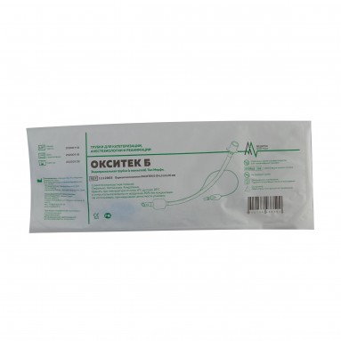  1112065 Трубка эндотрахеальная N6,5 с манжетой ОКСИТЕК Б  фото