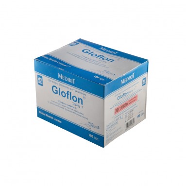  Катетер внутривен INEKTA Gloflon Safety 1 с инъекц. портом, крыльями, с функцией безопасности G20 №100  фото