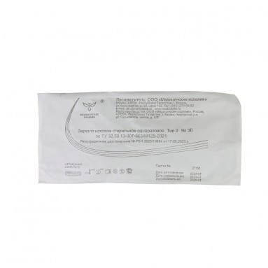  Зеркало носовое 30мм стер. тип 2  фото