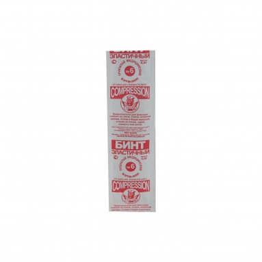  Бинт эластичный трубчатый медицинский БЭТМ-ЛПП №6  фото