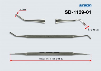  Штопфер-гладилка N3 СТ-10-26-03 SD-1139-01  фото