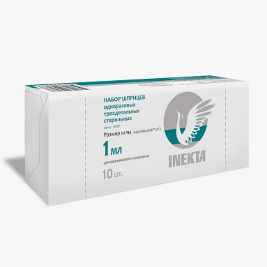 Шприц одноразовый трехдетальный стер. 1мл (подходит для введения инсулина)  INEKTA (20 шт. в наборе)  фото