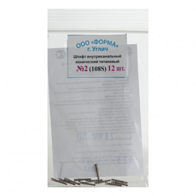  Штифты коническ.титанов.№2 (108S) №12 ШВКТ-1,70-9,50  фото