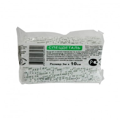  Бинт гипсовый БМГ-Сд-'КР' 3*10  фото
