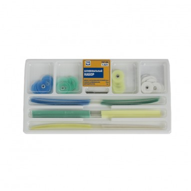  Набор НК 1.021 шлиф. с дисками с метал. втулкой  фото