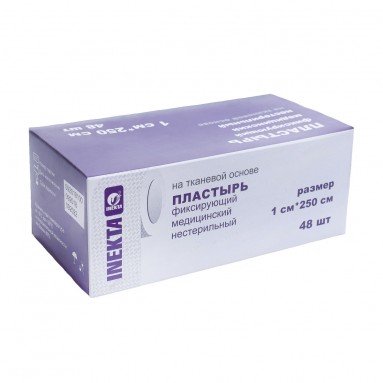  Лейкопластырь  INEKTA  фиксирующий медицинский 1*250см нестерильный на тканевой основе в индивидуальной упаковке  фото