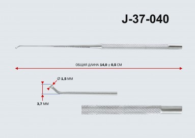  Зонд для аттика ОР-7-66 J-37-040  фото