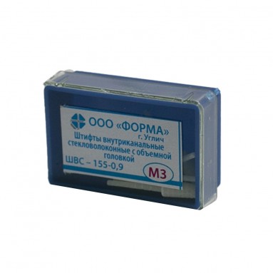  Штифты стекловолоконные с объемной головкой М3 №6 ШВС-155-0,9  фото
