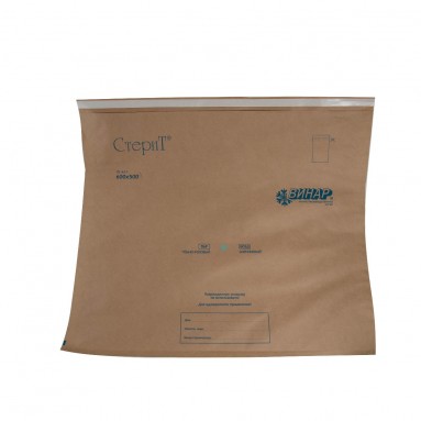  Пакет бумажный крафт 'СтериТ' 600*500 самозакл.универ. индикатор №100  фото