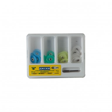  Диски 1.070 шлиф.с метал. с втулкой 12мм №40 | ТОР ВМ ООО, Без НДС  фото