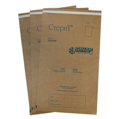  Пакет бумажный крафт 'СтериТ' 250*400 самозакл.универ. индикатор №100  фото