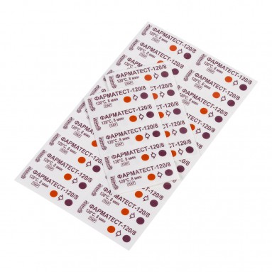  ФармаТЕСТ 120/8 б/ж №500  фото