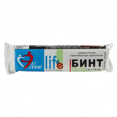  Бинт стерильный 7*14 пл. 32 инд. уп  фото