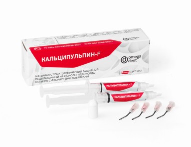  Кальципульпин-F 2шпр*2,5гр  фото